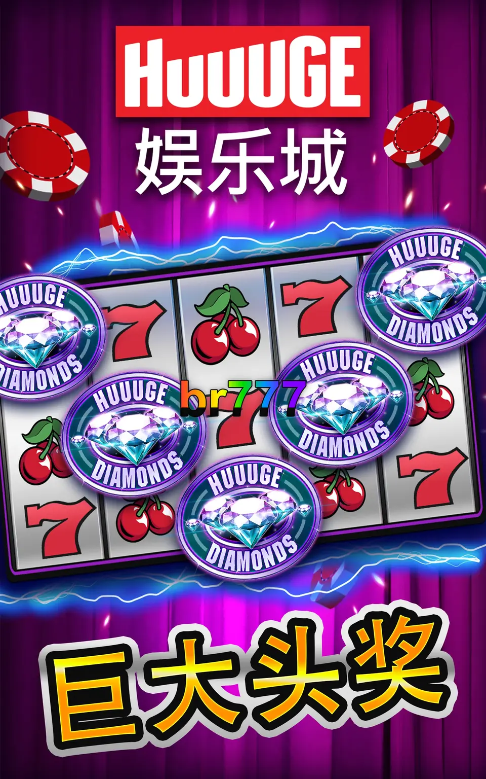 br777 APK